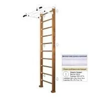 Шведская стенка Kampfer Swedish Wall (№2 Ореховый Стандарт белый турник)