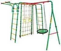 Спортивно-игровой комплекс Kampfer Kindisch (Гнездо малое зеленое)