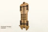 Киевница ”Ричард”