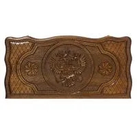 Нарды резные "Герб РФ" Mirzoyan