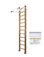 Шведская стенка Kampfer Swedish Wall (№2 Ореховый Высота 3 м белый турник)