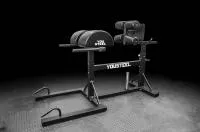 Скамья GHD III