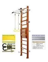 Шведская стенка Kampfer Helena Maxi Wall (№4 Вишневый Высота 3 м белый антик турник)