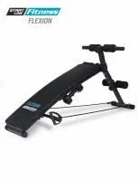 Скамья спортивная StartLine FLEXION