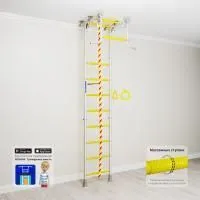 Шведская стенка ROMANA Kometa 2 ДСКМ-2-8.06.Г.490.18-11 (белый прованс)