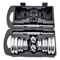 Набор гантелей 20 кг в кейсе