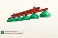 Светильник ”Маркиз” Александрия