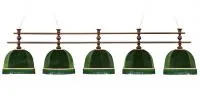 Светильник Аристократ-Люкс 5 плафонов