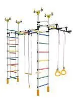 Детский спортивный комплекс Формула Здоровья Слоненок (белый радуга)