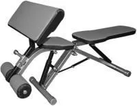Скамья для жима с регулировкой наклона, со скамей Скотта