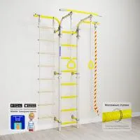 Шведская стенка ROMANA Karusel S5 ДСКМ-2С-8.06.Т2.410.18-14 (белый прованс)