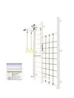 Шведская стенка Kampfer Winner Wall (№6 Жемчужный Высота 3 м белый турник)