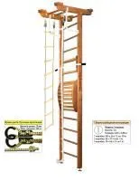 Шведская стенка Kampfer Little Sport Maxi Ceiling (№2 Ореховый Высота 3 м)