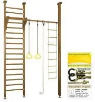 Шведская стенка Kampfer Line (№2 Ореховый Высота 3 м)