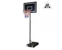 Мобильная баскетбольная стойка DFC KIDSD