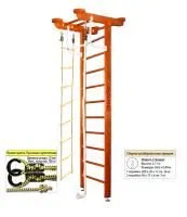 Шведская стенка Kampfer Little Sport Ceiling (№4 Вишневый Стандарт)