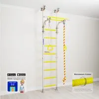 Шведская стенка ROMANA Kometa 5 ДСКМ-2-8.06.Г1.490.18-24 (белый прованс)