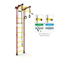 Шведская стенка ROMANA Карусель Комета-2 ДСКМ-2-8.06.Г.490.01-111 (красный/желтый)