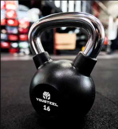 Гири YouSteel с хромированной ручкой