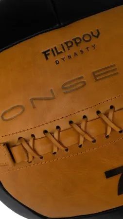 Медбол «ONSERS FILIPPOV»