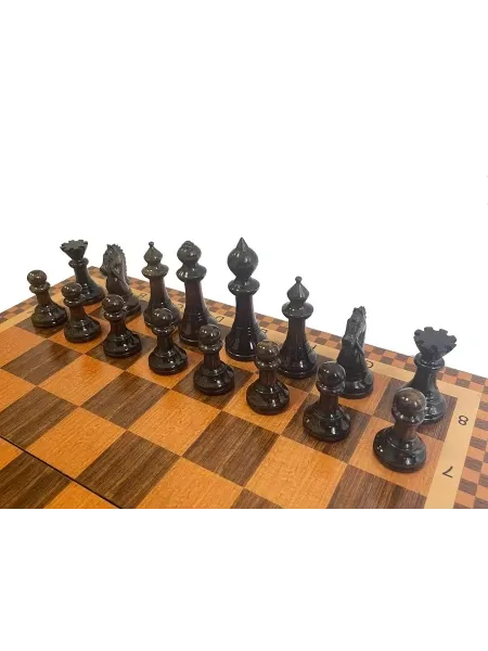 Шахматы "Турнирные 2" 40, Armenakyan