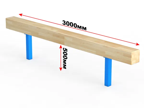 Бревно гимнастическое уличное