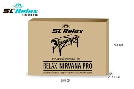 Массажный стол Relax Nirvana Pro (Beige)