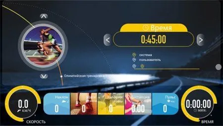 Беговая дорожка Clear Fit LifeCardio LT 50