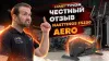 Эллиптический тренажер Hasttings FS350 AERO