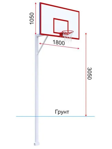 Баскетбольная стационарная стойка с щитом 1800х1050 мм из металлического листа 1,5 мм