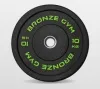 Диск бамперный BRONZE GYM 10 кг.