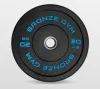 Диск бамперный BRONZE GYM 20 кг.