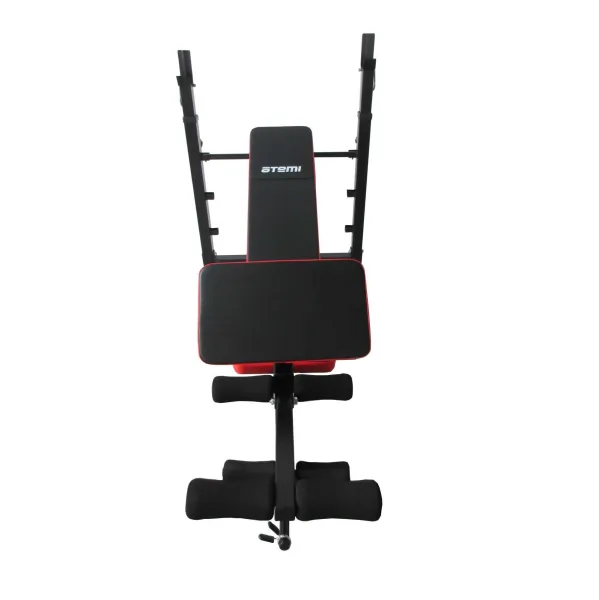 Скамья многофункциональная Atemi ASB705