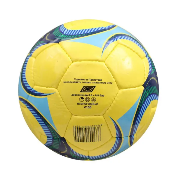 Мяч футбольный VINTAGE Fieldhawk V150, р.5