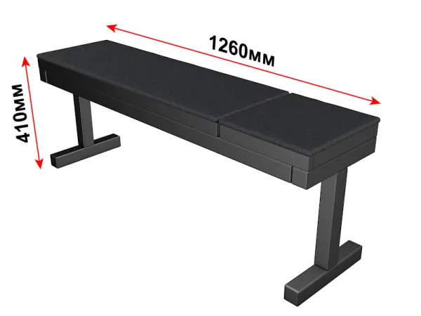 Скамья для жима лежа с регулировкой угла наклона