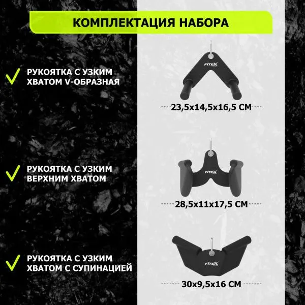 Комплект профессиональных ручек