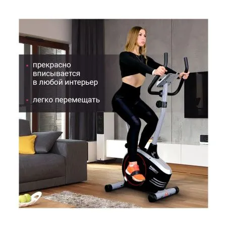 Магнитный велотренажер Everyfit K8518