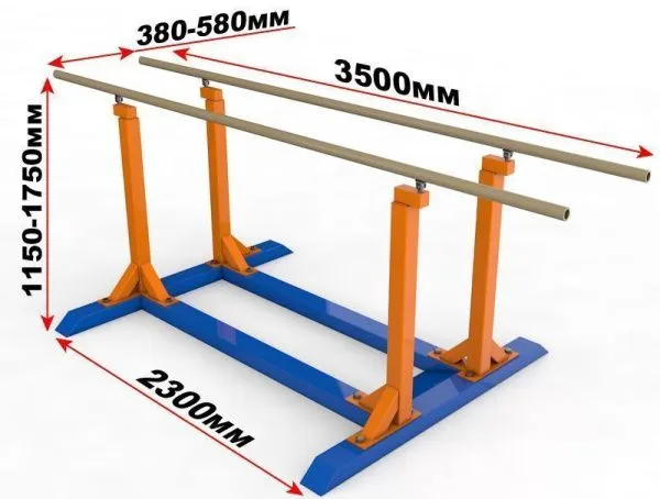 Брусья универсальные гимнастические стационарные параллельные
