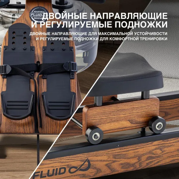 Гребной тренажер Viking 3 XL