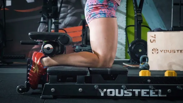 Скамья YOUSTEEL HIP GLUTE для мышц бедра/ягодичных