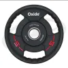 Полиуретановые олимпийские диски Oxide Fitness OWP02 5 кг.