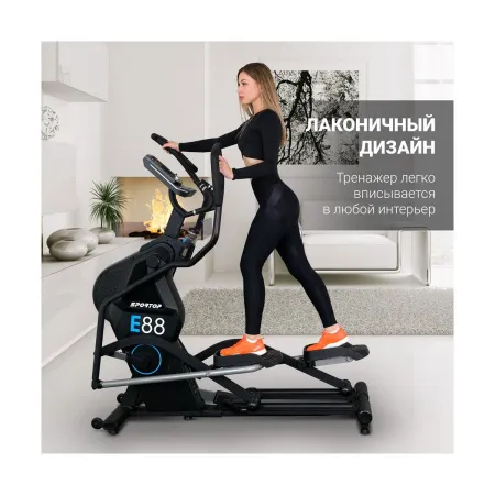 Эллиптический тренажер Sportop E88