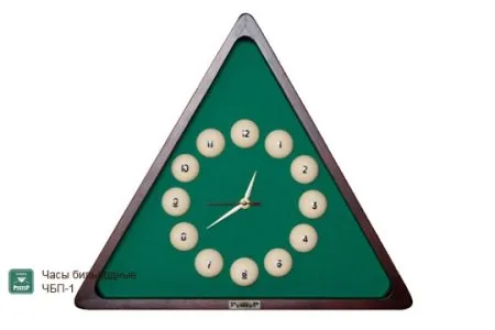 Часы бильярдные