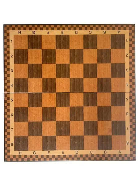 Шахматы "Турнирные 2" 40, Armenakyan