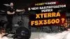 Эллиптический тренажер Xterra FSX3500