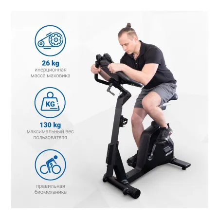 Велотренажер Sportop B90, вертикальный