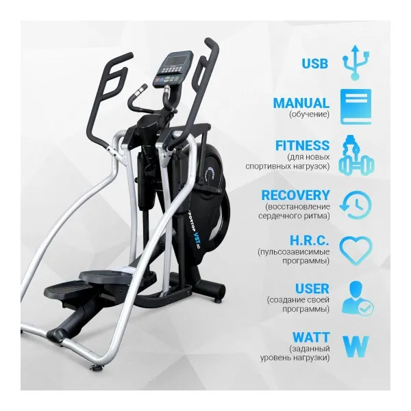 Эллиптический тренажер Sportop VST60 Plus