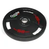 Полиуретановые олимпийские диски Oxide Fitness OWP02 25 кг.
