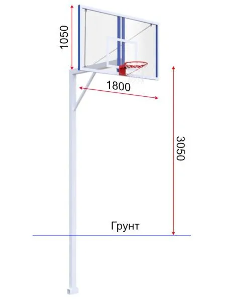 Баскетбольная стойка стационарная с проф. щитом 1800х1050 мм из оргстекла 10 мм и усиленным кольцом