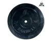 Диск обрезиненный DFC 25 кг. 26 мм.